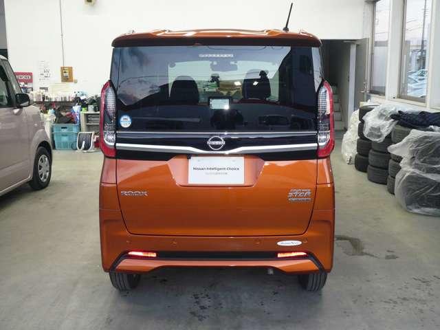 ルークス ハイウェイスター　Ｘ　６６０　ハイウェイスターＸ　当社社用車ＵＰ　９インチモニターナビ　全周囲カメラ　ＳＯＳコール　前後ドライブレコーダー　ＥＴＣ２．０　踏み間違い防止アシスト　エマージェンシーブレーキ　プライバシーガラス（52枚目）