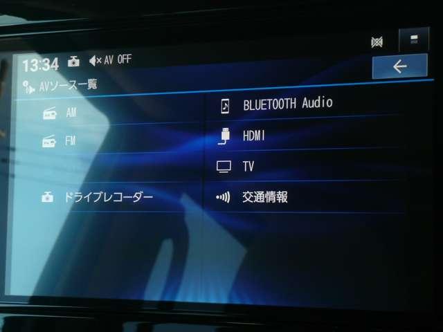 ルークス 660 X 当社試乗車UP 9インチナビ 全周囲カメラ(4枚目)