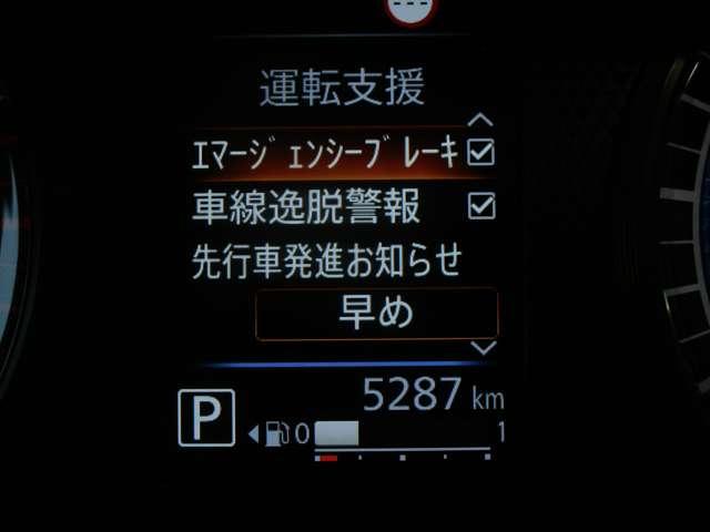 ルークス 660 X 当社社用車UP 9インチナビ 全周囲カメラ(11枚目)