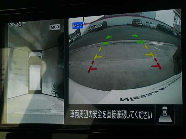 デイズ ハイウェイスター　Ｘ　６６０　ハイウェイスターＸ　当社社用車ＵＰ　９インチモニターナビ　全周囲カメラ　ＳＯＳコール　前後ドライブレコーダー　ＥＴＣ２．０　踏み間違い防止アシスト　エマージェンシーブレーキ　プライバシーガラス（5枚目）