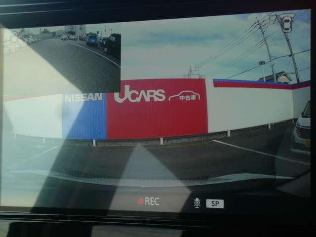 デイズ ハイウェイスター　Ｘ　６６０　ハイウェイスターＸ　当社社用車ＵＰ　９インチモニターナビ　全周囲カメラ　ＳＯＳコール　前後ドライブレコーダー　ＥＴＣ２．０　踏み間違い防止アシスト　エマージェンシーブレーキ　プライバシーガラス（7枚目）