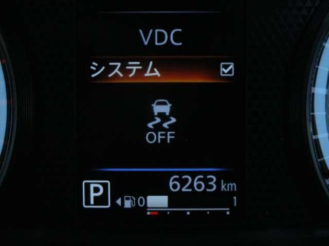 デイズ ハイウェイスター　Ｘ　６６０　ハイウェイスターＸ　当社社用車ＵＰ　９インチモニターナビ　全周囲カメラ　ＳＯＳコール　前後ドライブレコーダー　ＥＴＣ２．０　踏み間違い防止アシスト　エマージェンシーブレーキ　プライバシーガラス（11枚目）