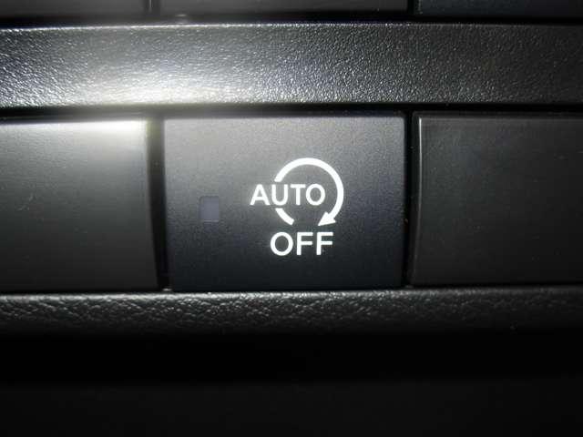 デイズ ハイウェイスター　Ｘ　６６０　ハイウェイスターＸ　当社社用車ＵＰ　９インチモニターナビ　全周囲カメラ　ＳＯＳコール　前後ドライブレコーダー　ＥＴＣ２．０　踏み間違い防止アシスト　エマージェンシーブレーキ　プライバシーガラス（13枚目）