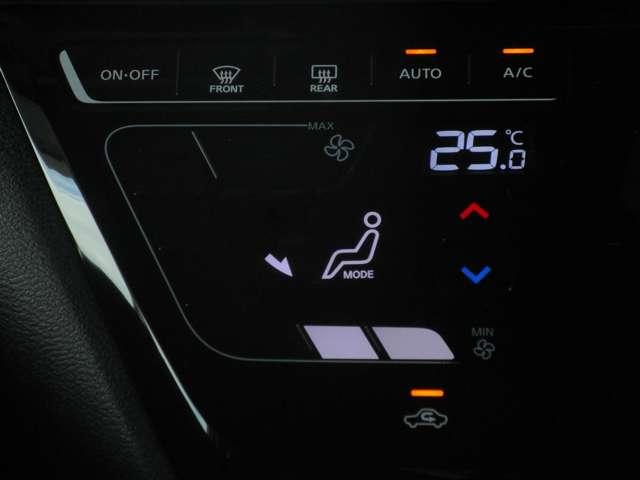 デイズ ハイウェイスター　Ｘ　６６０　ハイウェイスターＸ　当社社用車ＵＰ　９インチモニターナビ　全周囲カメラ　ＳＯＳコール　前後ドライブレコーダー　ＥＴＣ２．０　踏み間違い防止アシスト　エマージェンシーブレーキ　プライバシーガラス（14枚目）