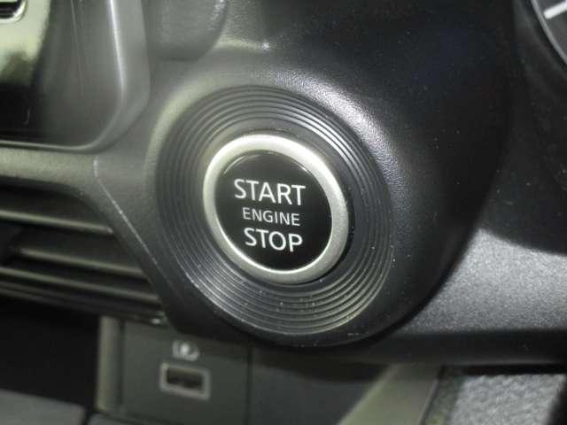 デイズ ハイウェイスター　Ｘ　６６０　ハイウェイスターＸ　当社社用車ＵＰ　９インチモニターナビ　全周囲カメラ　ＳＯＳコール　前後ドライブレコーダー　ＥＴＣ２．０　踏み間違い防止アシスト　エマージェンシーブレーキ　プライバシーガラス（15枚目）