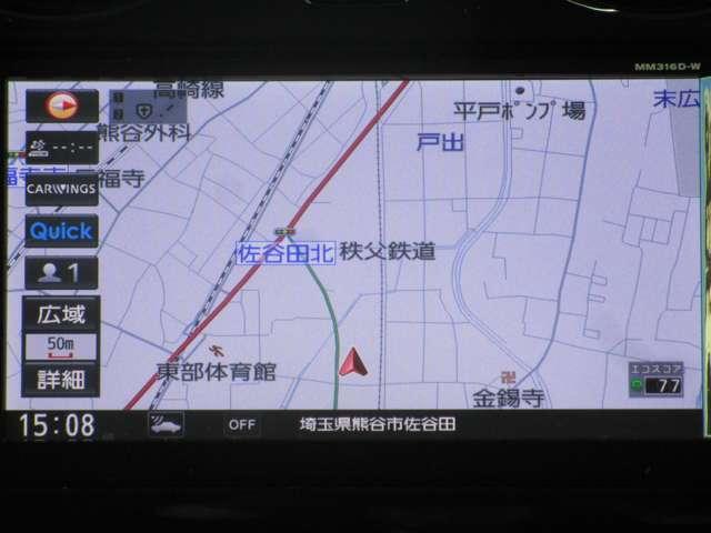 ノート １．２　ｅ－ＰＯＷＥＲ　Ｘ　ワンオーナー　禁煙車　ナビ　全周囲カメラ（3枚目）