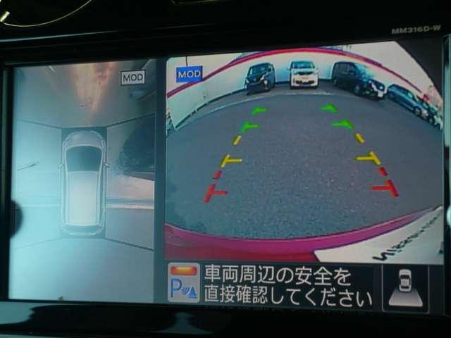 ノート １．２　ｅ－ＰＯＷＥＲ　Ｘ　ワンオーナー　禁煙車　ナビ　全周囲カメラ（5枚目）