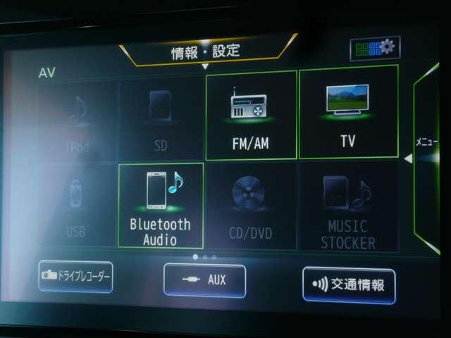 ルークス ハイウェイスター Gターボプロパイロットエディション 660 ハイウェイスターGターボ プロパイロットエディション ワンオーナー 禁煙車 9インチモニターナビ 全周囲カメラ SOSコール 両側オートスライドドア 踏み間違い防止アシスト プライバシーガラス(6枚目)