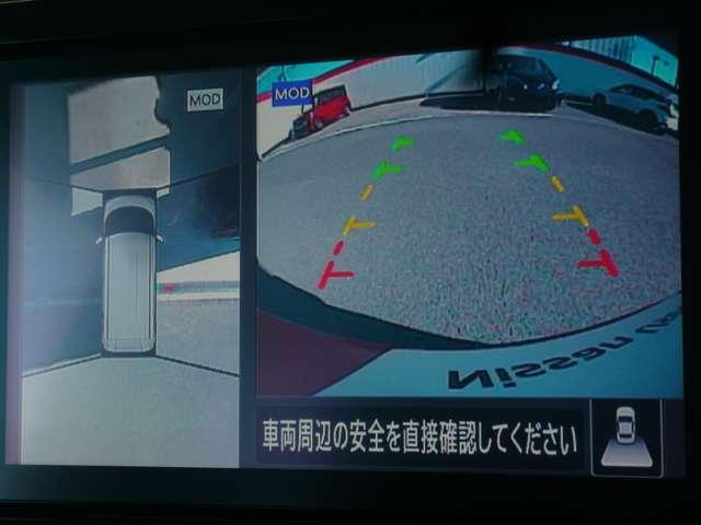 ルークス ハイウェイスター Gターボプロパイロットエディション 660 ハイウェイスターGターボ プロパイロットエディション ワンオーナー 禁煙車 9インチモニターナビ 全周囲カメラ SOSコール 両側オートスライドドア 踏み間違い防止アシスト プライバシーガラス(7枚目)