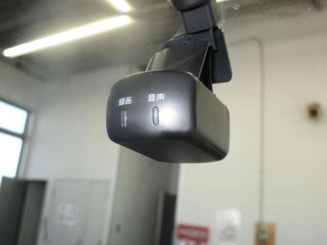 ルークス ハイウェイスター Gターボプロパイロットエディション 660 ハイウェイスターGターボ プロパイロットエディション ワンオーナー 禁煙車 9インチモニターナビ 全周囲カメラ SOSコール 両側オートスライドドア 踏み間違い防止アシスト プライバシーガラス(8枚目)