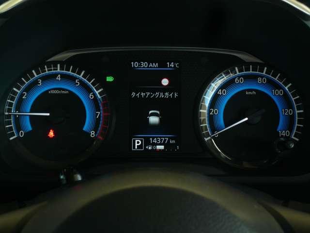 ルークス ハイウェイスター Gターボプロパイロットエディション 660 ハイウェイスターGターボ プロパイロットエディション ワンオーナー 禁煙車 9インチモニターナビ 全周囲カメラ SOSコール 両側オートスライドドア 踏み間違い防止アシスト プライバシーガラス(10枚目)