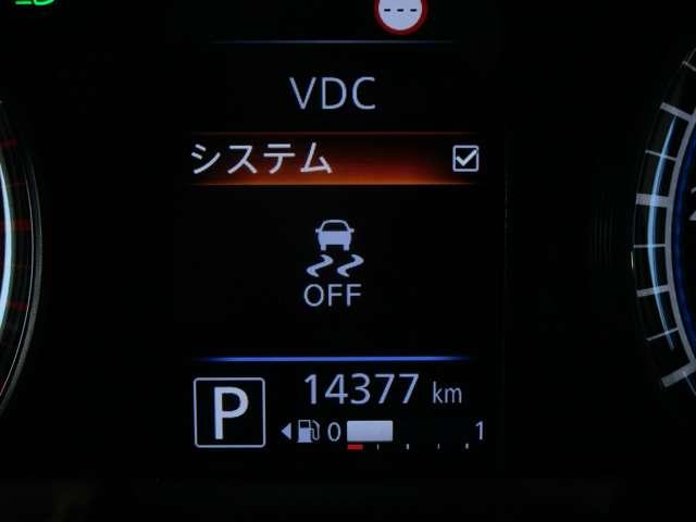 ルークス ハイウェイスター Gターボプロパイロットエディション 660 ハイウェイスターGターボ プロパイロットエディション ワンオーナー 禁煙車 9インチモニターナビ 全周囲カメラ SOSコール 両側オートスライドドア 踏み間違い防止アシスト プライバシーガラス(11枚目)
