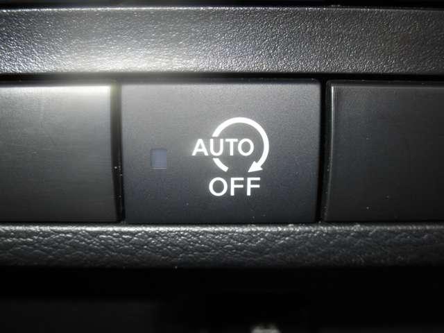 ルークス ハイウェイスター Gターボプロパイロットエディション 660 ハイウェイスターGターボ プロパイロットエディション ワンオーナー 禁煙車 9インチモニターナビ 全周囲カメラ SOSコール 両側オートスライドドア 踏み間違い防止アシスト プライバシーガラス(13枚目)