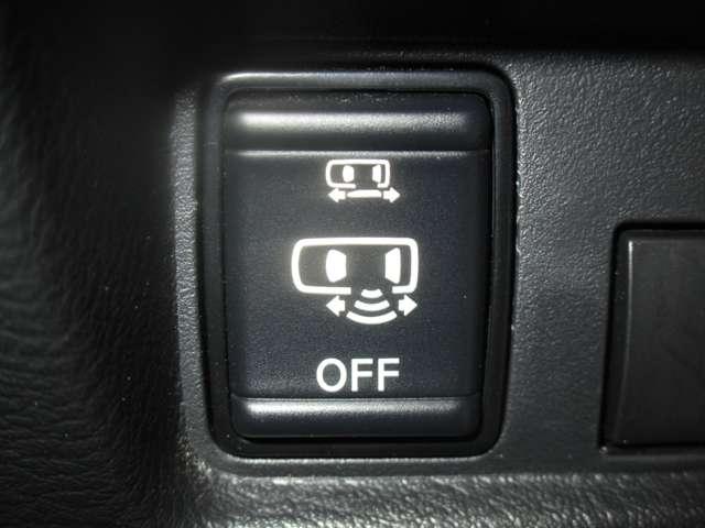 ルークス ハイウェイスター Gターボプロパイロットエディション 660 ハイウェイスターGターボ プロパイロットエディション ワンオーナー 禁煙車 9インチモニターナビ 全周囲カメラ SOSコール 両側オートスライドドア 踏み間違い防止アシスト プライバシーガラス(15枚目)