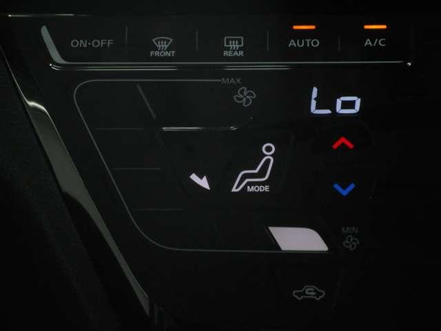 ルークス ハイウェイスター Gターボプロパイロットエディション 660 ハイウェイスターGターボ プロパイロットエディション ワンオーナー 禁煙車 9インチモニターナビ 全周囲カメラ SOSコール 両側オートスライドドア 踏み間違い防止アシスト プライバシーガラス(18枚目)