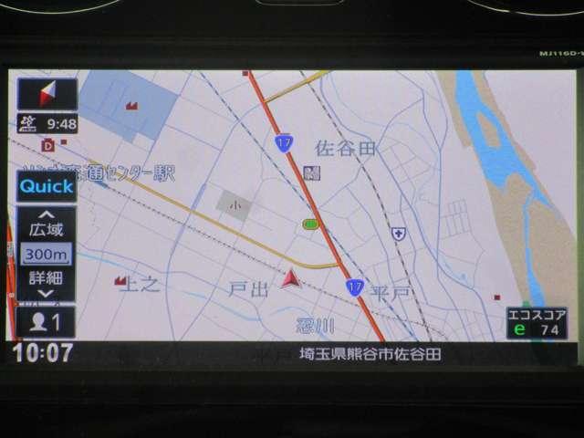 ノート 1.2 X DIG-S ワンオーナー 禁煙車 ナビ 前ドラレコ(3枚目)