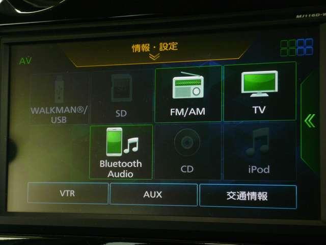 ノート 1.2 X DIG-S ワンオーナー 禁煙車 ナビ 前ドラレコ(4枚目)