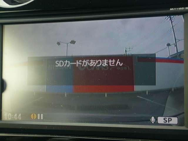 ノート 1.2 X DIG-S ワンオーナー 禁煙車 ナビ 前ドラレコ(6枚目)