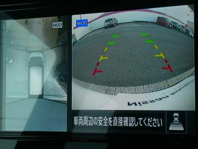 デイズ ハイウェイスター　Ｘ　６６０　ハイウェイスターＸ　当社社用車ＵＰ　９インチモニターナビ　全周囲カメラ　ＳＯＳコール　前後ドライブレコーダー　ＥＴＣ２．０　踏み間違い防止アシスト　エマージェンシーブレーキ　プライバシーガラス（5枚目）