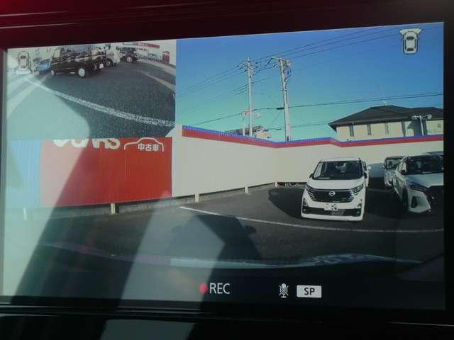 デイズ ハイウェイスター　Ｘ　６６０　ハイウェイスターＸ　当社社用車ＵＰ　９インチモニターナビ　全周囲カメラ　ＳＯＳコール　前後ドライブレコーダー　ＥＴＣ２．０　踏み間違い防止アシスト　エマージェンシーブレーキ　プライバシーガラス（7枚目）