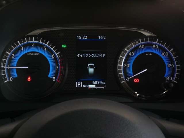 デイズ ハイウェイスター　Ｘ　６６０　ハイウェイスターＸ　当社社用車ＵＰ　９インチモニターナビ　全周囲カメラ　ＳＯＳコール　前後ドライブレコーダー　ＥＴＣ２．０　踏み間違い防止アシスト　エマージェンシーブレーキ　プライバシーガラス（10枚目）