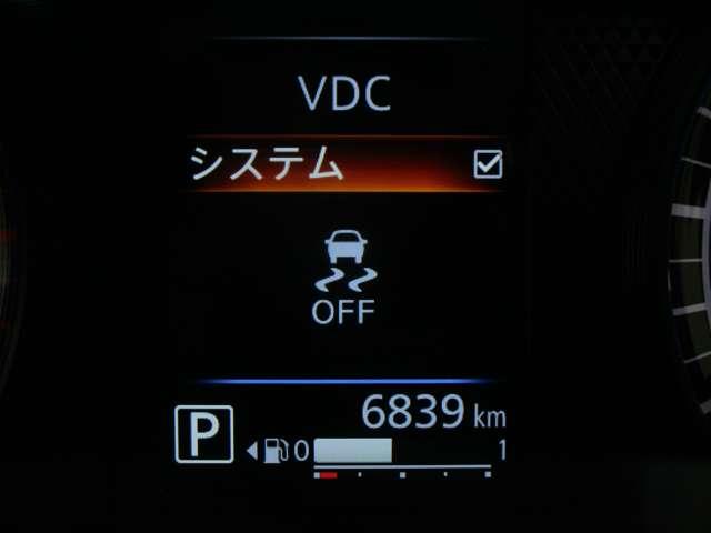 デイズ ハイウェイスター　Ｘ　６６０　ハイウェイスターＸ　当社社用車ＵＰ　９インチモニターナビ　全周囲カメラ　ＳＯＳコール　前後ドライブレコーダー　ＥＴＣ２．０　踏み間違い防止アシスト　エマージェンシーブレーキ　プライバシーガラス（11枚目）