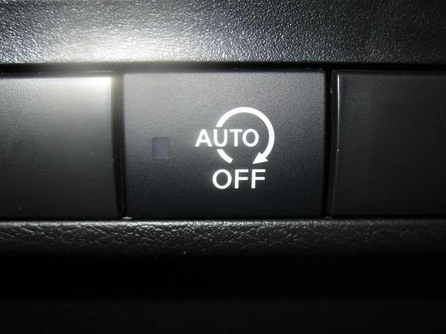 デイズ ハイウェイスター　Ｘ　６６０　ハイウェイスターＸ　当社社用車ＵＰ　９インチモニターナビ　全周囲カメラ　ＳＯＳコール　前後ドライブレコーダー　ＥＴＣ２．０　踏み間違い防止アシスト　エマージェンシーブレーキ　プライバシーガラス（13枚目）