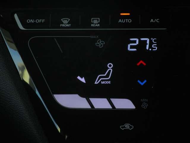 デイズ ハイウェイスター　Ｘ　６６０　ハイウェイスターＸ　当社社用車ＵＰ　９インチモニターナビ　全周囲カメラ　ＳＯＳコール　前後ドライブレコーダー　ＥＴＣ２．０　踏み間違い防止アシスト　エマージェンシーブレーキ　プライバシーガラス（14枚目）