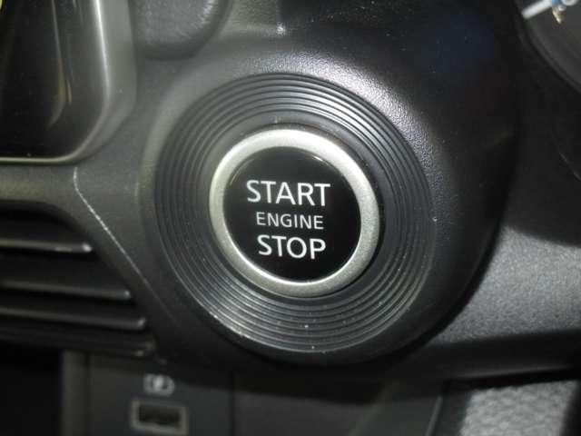 デイズ ハイウェイスター　Ｘ　６６０　ハイウェイスターＸ　当社社用車ＵＰ　９インチモニターナビ　全周囲カメラ　ＳＯＳコール　前後ドライブレコーダー　ＥＴＣ２．０　踏み間違い防止アシスト　エマージェンシーブレーキ　プライバシーガラス（15枚目）