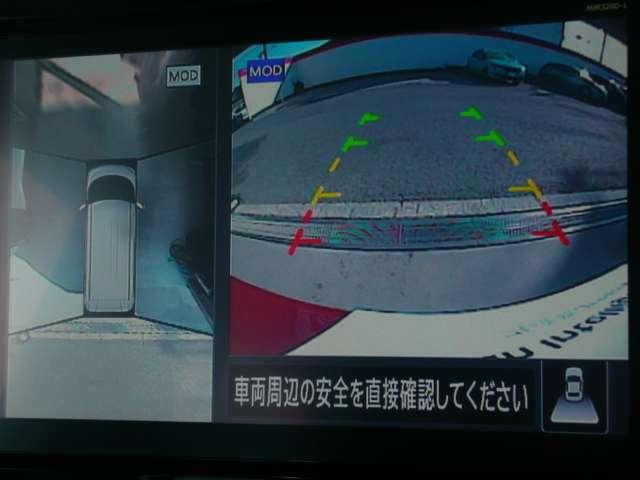 ルークス ６６０　ハイウェイスターＸ　禁煙車　９インチナビ　全周囲カメラ　ＳＯＳ（5枚目）