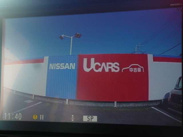 ルークス ６６０　ハイウェイスターＸ　禁煙車　９インチナビ　全周囲カメラ　ＳＯＳ（7枚目）