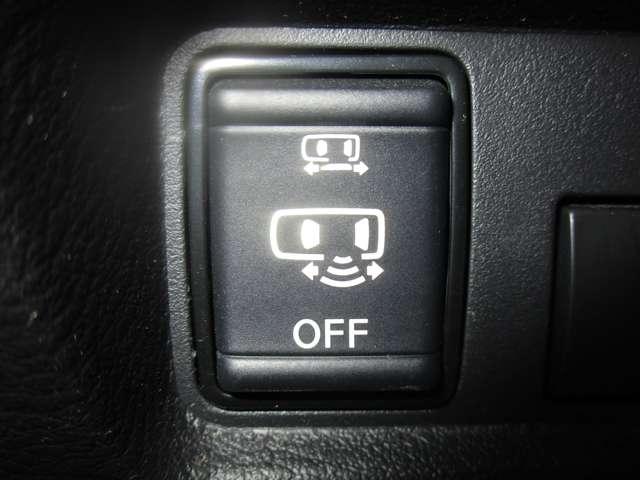 ルークス ６６０　ハイウェイスターＸ　禁煙車　９インチナビ　全周囲カメラ　ＳＯＳ（15枚目）