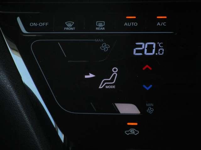 ルークス ６６０　ハイウェイスターＸ　禁煙車　９インチナビ　全周囲カメラ　ＳＯＳ（17枚目）