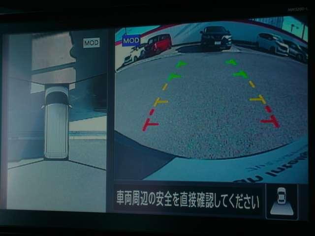 ルークス ６６０　ハイウェイスターＸ　禁煙車　９インチナビ　全周囲カメラ（5枚目）