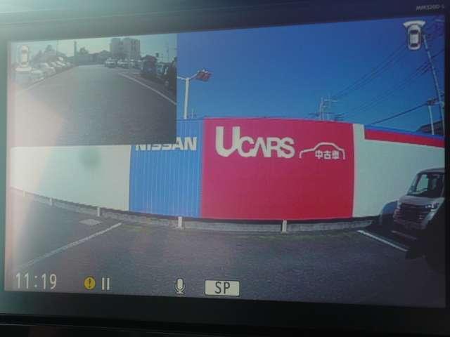 ルークス ６６０　ハイウェイスターＸ　禁煙車　９インチナビ　全周囲カメラ（7枚目）