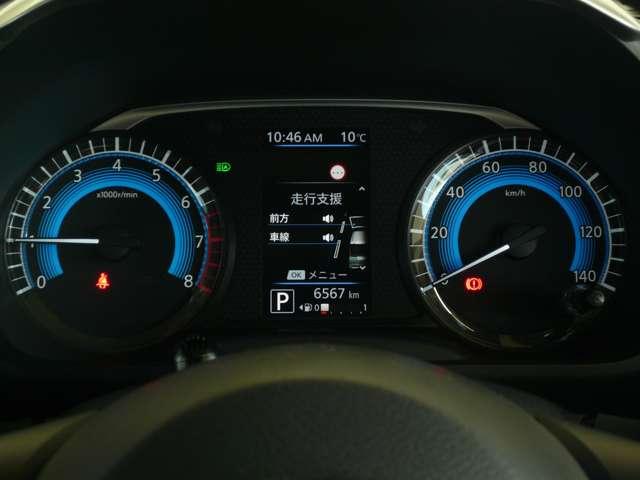 ルークス ６６０　ハイウェイスターＸ　禁煙車　９インチナビ　全周囲カメラ（10枚目）