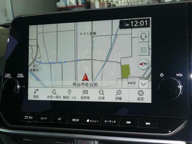 ノート X 1.2 X ワンオーナー 禁煙車 NISSANコネクトナビ 全周囲カメラ 黒本革シート SOSコール インテリジェントルームミラー 前後ドライブレコーダー 踏み間違い防止アシスト 衝突被害軽減ブレーキ(3枚目)