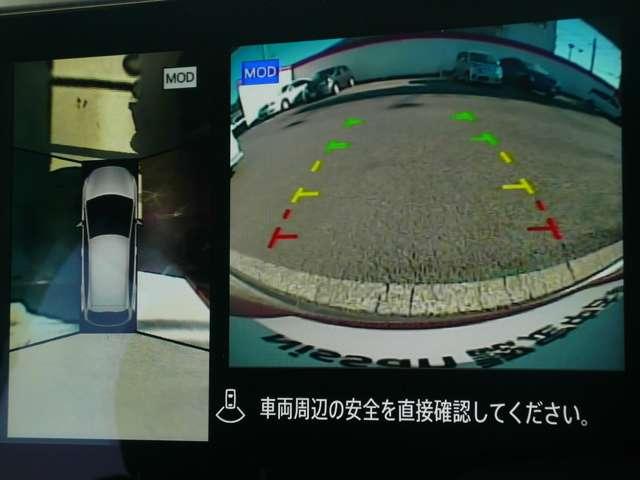 ノート X 1.2 X ワンオーナー 禁煙車 NISSANコネクトナビ 全周囲カメラ 黒本革シート SOSコール インテリジェントルームミラー 前後ドライブレコーダー 踏み間違い防止アシスト 衝突被害軽減ブレーキ(4枚目)