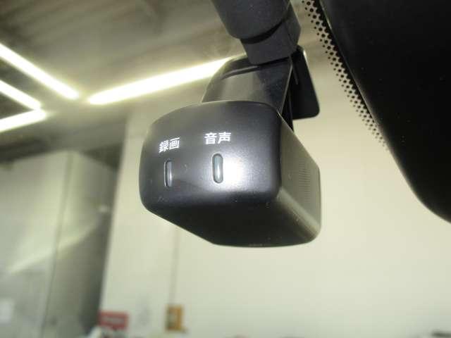 ノート X 1.2 X ワンオーナー 禁煙車 NISSANコネクトナビ 全周囲カメラ 黒本革シート SOSコール インテリジェントルームミラー 前後ドライブレコーダー 踏み間違い防止アシスト 衝突被害軽減ブレーキ(7枚目)