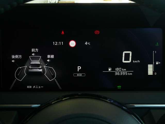 ノート X 1.2 X ワンオーナー 禁煙車 NISSANコネクトナビ 全周囲カメラ 黒本革シート SOSコール インテリジェントルームミラー 前後ドライブレコーダー 踏み間違い防止アシスト 衝突被害軽減ブレーキ(9枚目)