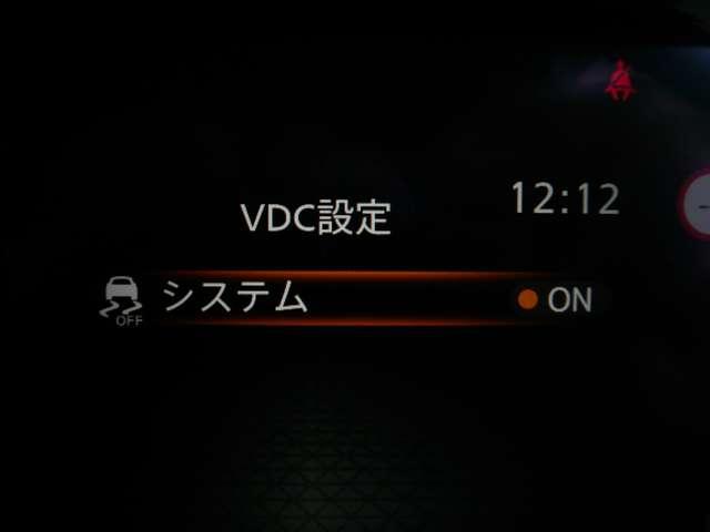 ノート X 1.2 X ワンオーナー 禁煙車 NISSANコネクトナビ 全周囲カメラ 黒本革シート SOSコール インテリジェントルームミラー 前後ドライブレコーダー 踏み間違い防止アシスト 衝突被害軽減ブレーキ(10枚目)