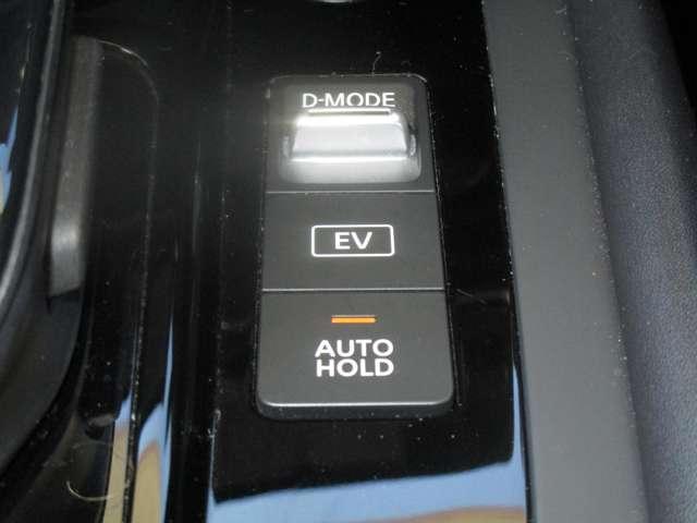 ノート X 1.2 X ワンオーナー 禁煙車 NISSANコネクトナビ 全周囲カメラ 黒本革シート SOSコール インテリジェントルームミラー 前後ドライブレコーダー 踏み間違い防止アシスト 衝突被害軽減ブレーキ(15枚目)