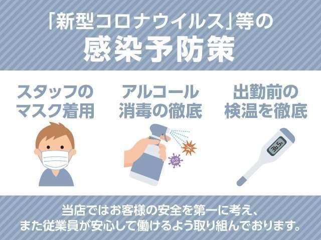 ノート Ｘ　１．２　Ｘ　ワンオーナー　禁煙車　ＮＩＳＳＡＮコネクトナビ　全周囲カメラ　黒本革シート　ＳＯＳコール　インテリジェントルームミラー　前後ドライブレコーダー　踏み間違い防止アシスト　衝突被害軽減ブレーキ（68枚目）