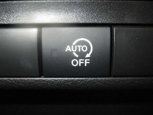 デイズ ハイウェイスター X 660 ハイウェイスターX 当社社用車UP 9インチモニターナビ 全周囲カメラ SOSコール 前後ドライブレコーダー ETC2.0 踏み間違い防止アシスト エマージェンシーブレーキ プライバシーガラス(13枚目)