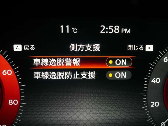 オーラ ニスモ　１．２　ＮＩＳＭＯ　ワンオーナー　禁煙車　プロパイロット　ＳＯＳコール　ＮＩＳＳＡＮコネクトナビ　全周囲カメラ　インテリジェントルームミラー　ステアリングヒーター　前席シートヒーター　オートエアコン（14枚目）