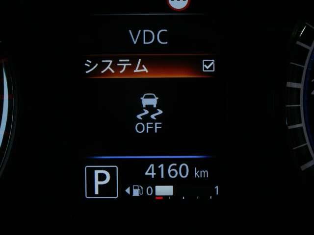 ルークス ハイウェイスター　Ｘ　プロパイロットエディション　６６０　ハイウェイスターＸ　プロパイロットエディション　ワンオーナー　禁煙車　９インチモニターナビ　全周囲カメラ　ＳＯＳコール　前後ドライブレコーダー　両側オートスライドドア　エマージェンシーブレーキ（12枚目）