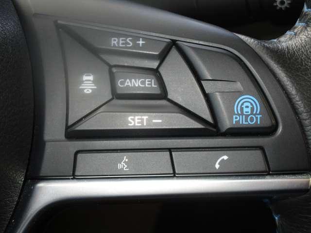 リーフ e+ G e+ G 当社試乗車UP 寒冷地仕様 本革シート BOSEサウンド プロパイロット NISSANコネクトナビ 全周囲カメラ インテリジェントルームミラー 踏み間違い防止アシスト 衝突被害軽減ブレーキ(3枚目)