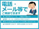 ＧＸ　６６０　ＧＸ　ハイルーフ　５ＡＧＳ車　ワンオーナー　禁煙車　衝突被害軽減ブレーキ　横滑り防止装置　リアヒーター　ＥＴＣ　電動格納ドアミラー　マニュアルエアコン　プラスチックバイザー　プライバシーガラス(31枚目)