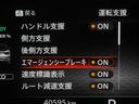 サムネイル10