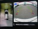 ノート １．２　Ｘ　禁煙車　コネクトナビ　全周囲カメラ　ＳＯＳ（4枚目）